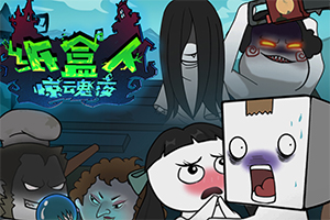 三国美少女游戏