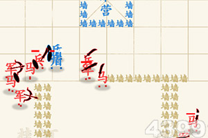 第五人格官服下载