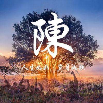 2017欢乐西游破解版下载